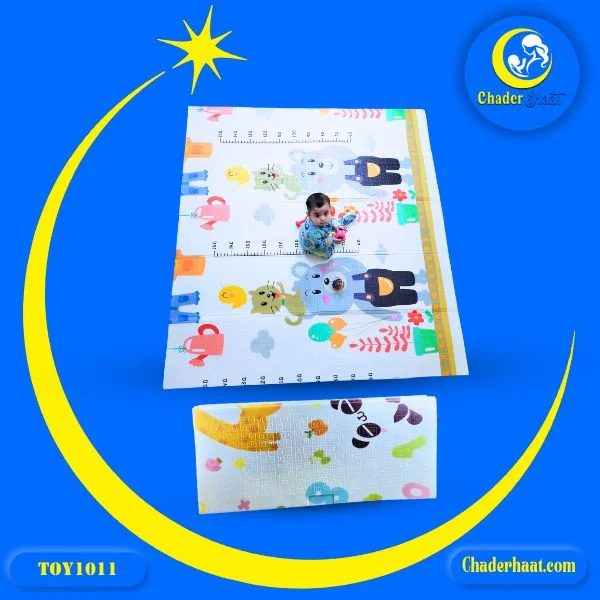 play mat big Baby Play Mat