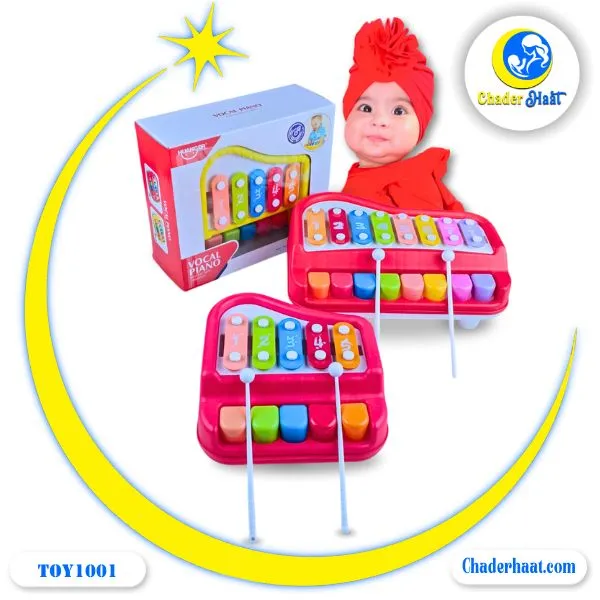 3 Vocal Piano With Xylophone