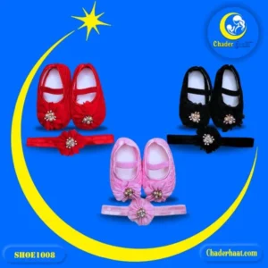 SHOE1008