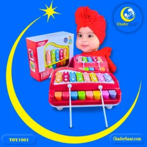 4 Vocal Piano With Xylophone