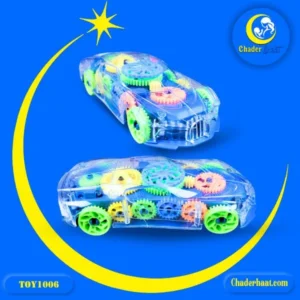 car small transparent Transparent Car M