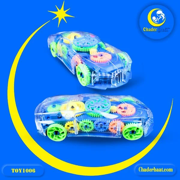 car small transparent Transparent Car M