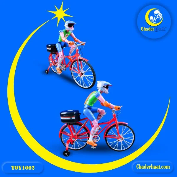 cycle Cycle