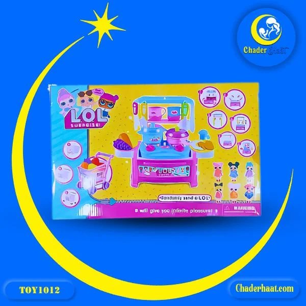 play mat big Multi Kitchen Set