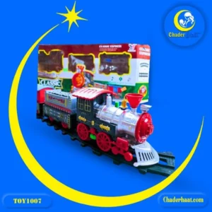 train Classic Train