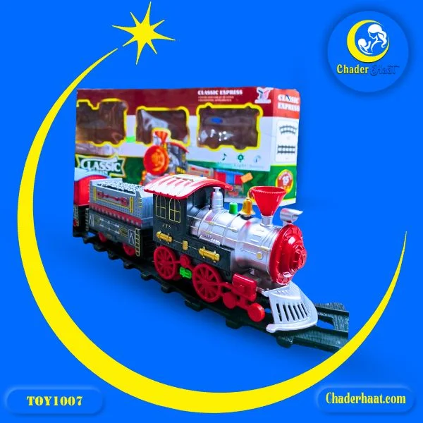 train Classic Train